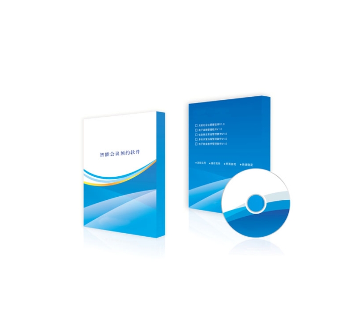 WIFPTV会议无纸化会议系统平台管理软件 WPV-DV5.0